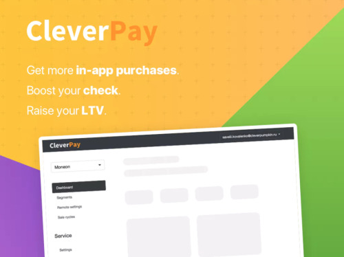 Запуск CleverPay